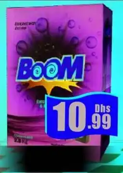 Amber Boom Detergent Powder offer
