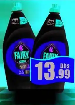 Amber Fairy Lemon offer