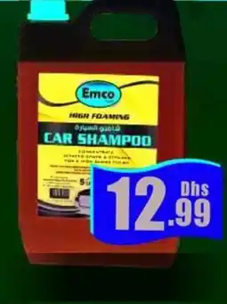 Emco Car Shampoo