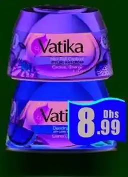 Amber Vatika Hair Cream offer