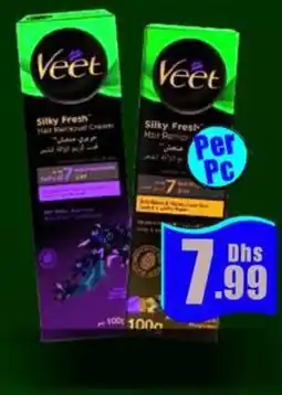 Amber Veet Hair Removal Cream offer