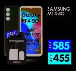 Amber Samsung M14 5G offer