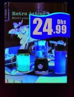 Amber Retro Juicer Multi Piece Set offer