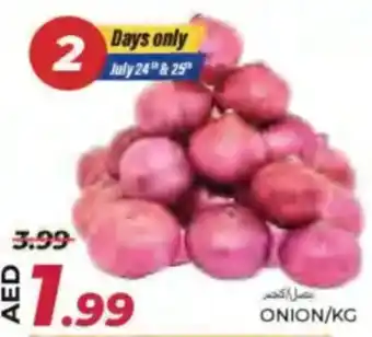 Rawabi Market Onion offer