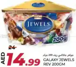 Rawabi Market Galaxy jewels rev offer