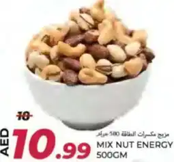 Rawabi Market Mix nut energy offer