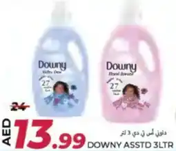 Rawabi Market Downy asstd offer