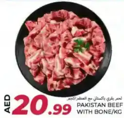 Rawabi Market Pakistan beef with bone offer