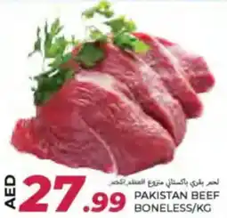Rawabi Market Pakistan beef boneless offer