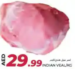 Rawabi Market Indian veal offer