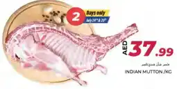 Rawabi Market Indian mutton offer