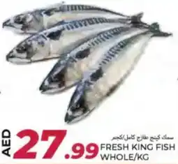 Rawabi Market Fresh king fish whole offer
