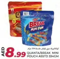 Rawabi Market Quanta / break mini pouch asstd offer