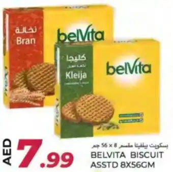 Rawabi Market BELVITA BISCUIT ASSTD offer