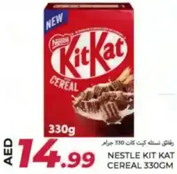 Rawabi Market Nestle kit kat cereal offer