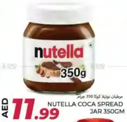 Rawabi Market Nutella coca spread jar offer