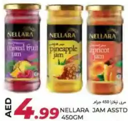 Rawabi Market Nellara jam asstd offer