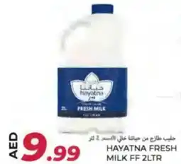 Rawabi Market Hayatna fresh milk FF offer
