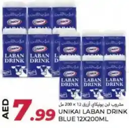 Rawabi Market Unikai laban drink blue offer