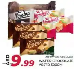 Rawabi Market Wafer chocolate offer