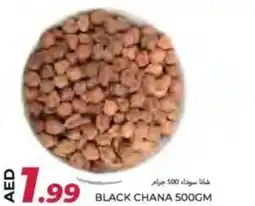 Rawabi Market BLACK CHANA offer