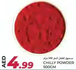Rawabi Market Chilly powder offer