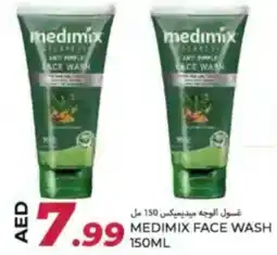 Rawabi Market Medimix face wash offer