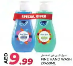 Rawabi Market Fine hand wash offer