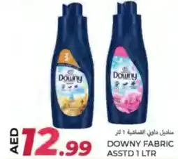 Rawabi Market Downy fabric offer