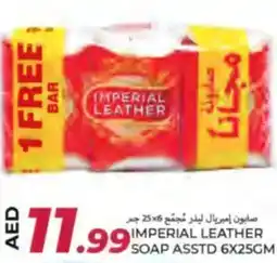 Rawabi Market Imperial leather soap offer