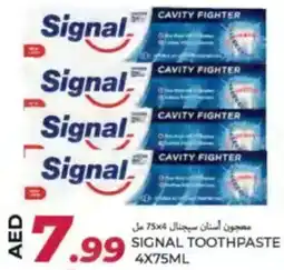 Rawabi Market Signal toothpaste offer