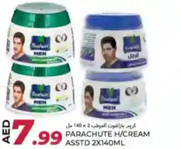 Rawabi Market Parachute H/cream offer