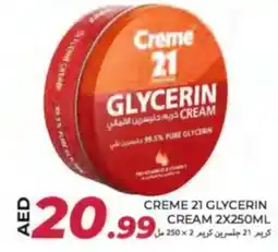 Rawabi Market Creme 21 glycerin cream offer