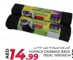 Rawabi Market Fijipack garbage bags offer