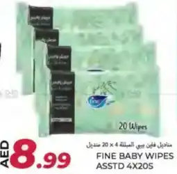 Rawabi Market Fine baby wipes offer