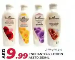 Rawabi Market Enchanteur lotion offer