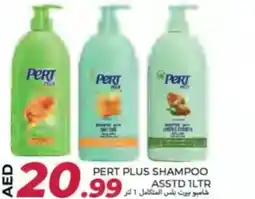 Rawabi Market Pert plus shampoo offer