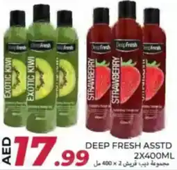 Rawabi Market Deep fresh offer