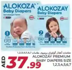 Rawabi Market Alokozay premium baby diapers offer