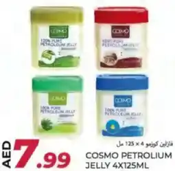 Rawabi Market Cosmo petrolium jelly offer