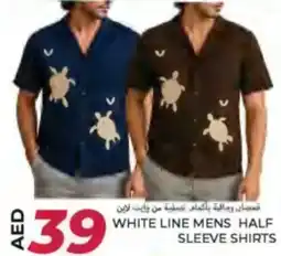 Rawabi Market White line mens half sleeve shirts offer