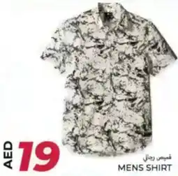 Rawabi Market Mens shirt offer
