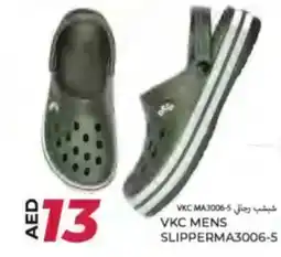 Rawabi Market VKC mens slipperma3006-5 offer