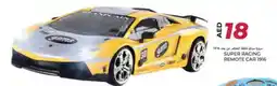 Rawabi Market Super racing remote car 1916 offer