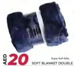 Rawabi Market Soft blanket double offer