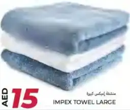 Rawabi Market Impex towel large offer