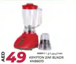 Rawabi Market Krypton 2in1 blndr KNB6013 offer