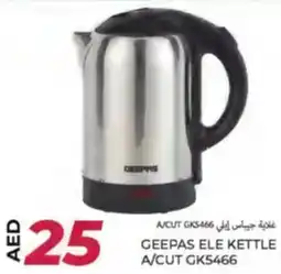 Rawabi Market Geepas ele kettle A/cut GK5466 offer
