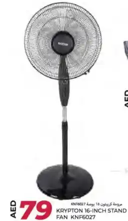 Rawabi Market Krypton 16-inch stand fan KNF6027 offer