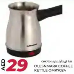 Rawabi Market Olesnmark coffee kettle OMK7024 offer
